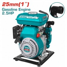 TOTAL ΑΝΤΛΙΑ ΝΕΡΟΥ ΒΕΝΖΙΝΟΚΙΝΗΤΗ 1" - 2.5ΗΡ TP3101 TOTAL ΑΝΤΛΙΑ ΝΕΡΟΥ ΒΕΝΖΙΝΟΚΙΝΗΤΗ 1" - 2.5ΗΡ TP3101